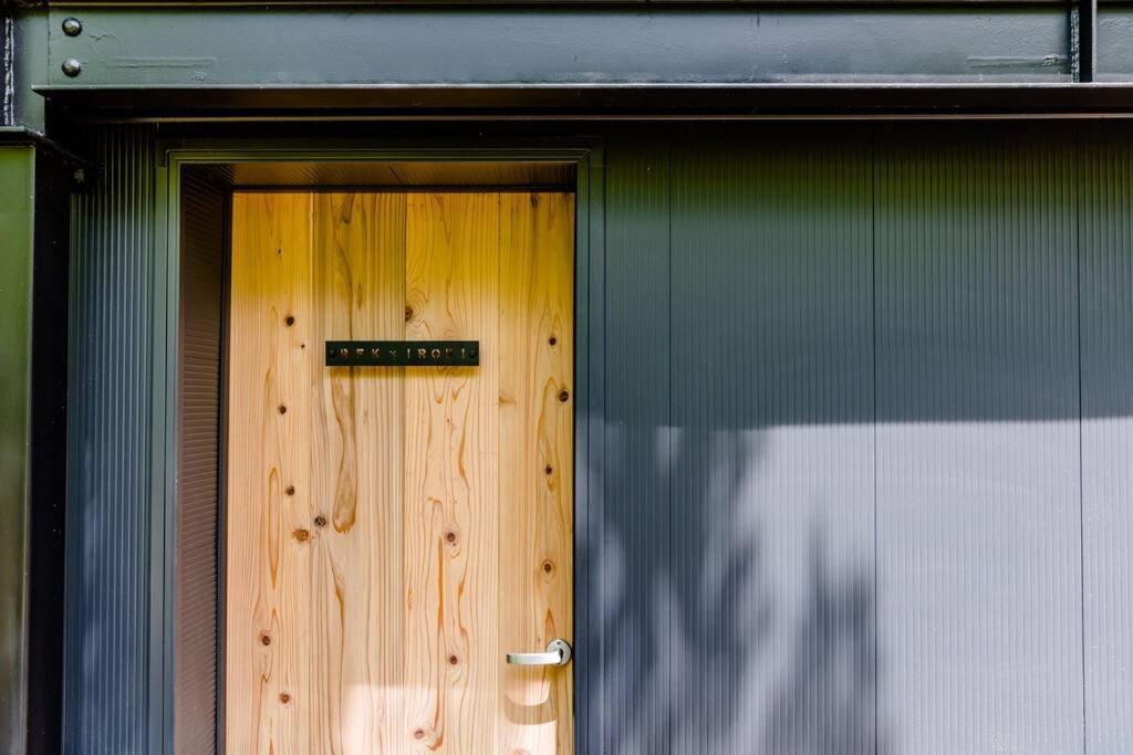 ロックフォレスト北軽井沢 Villa Exterior photo